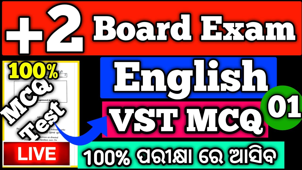 +2 2nd yr English MCQ Selected, chse board examination questions paper 2025 #mychseclass