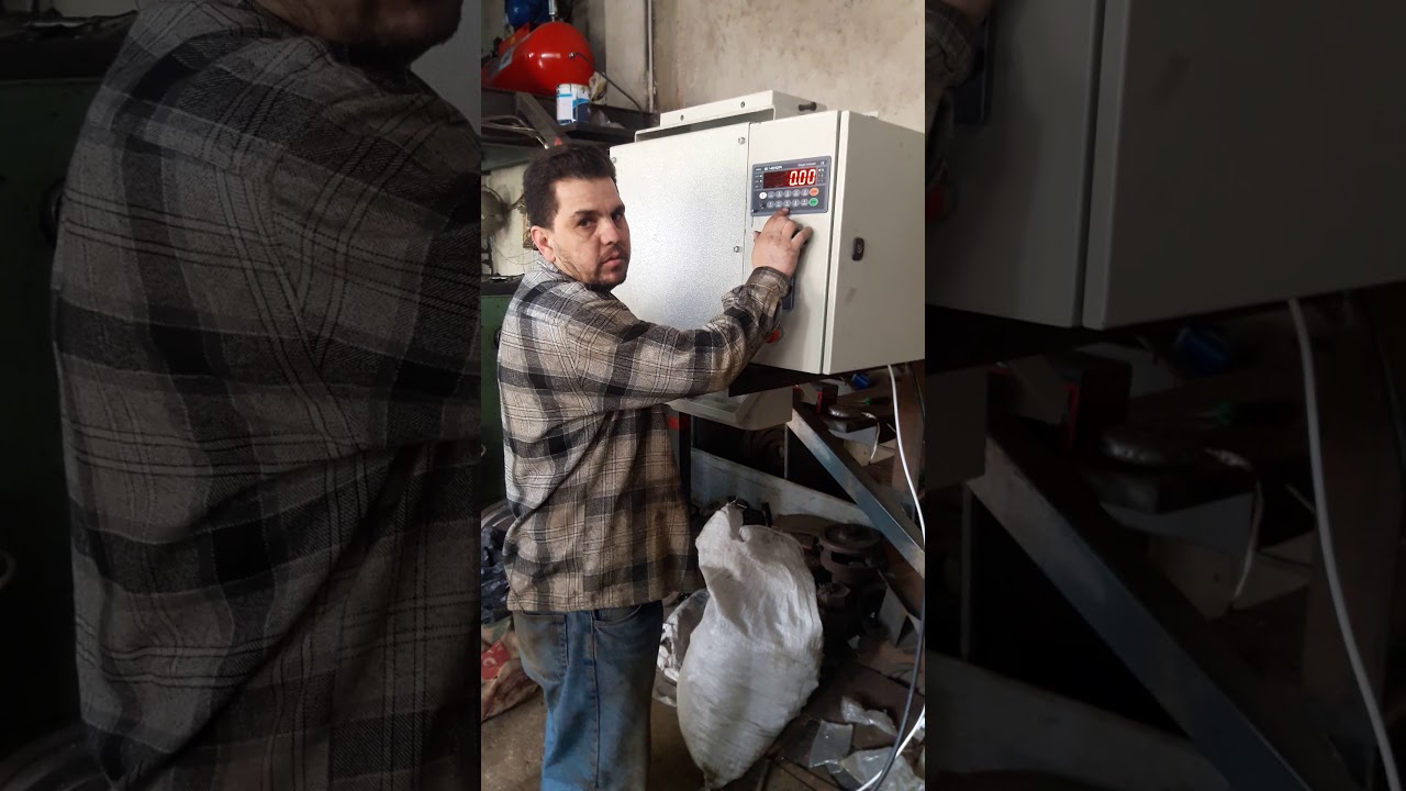 معايرة مكنة تعبئة