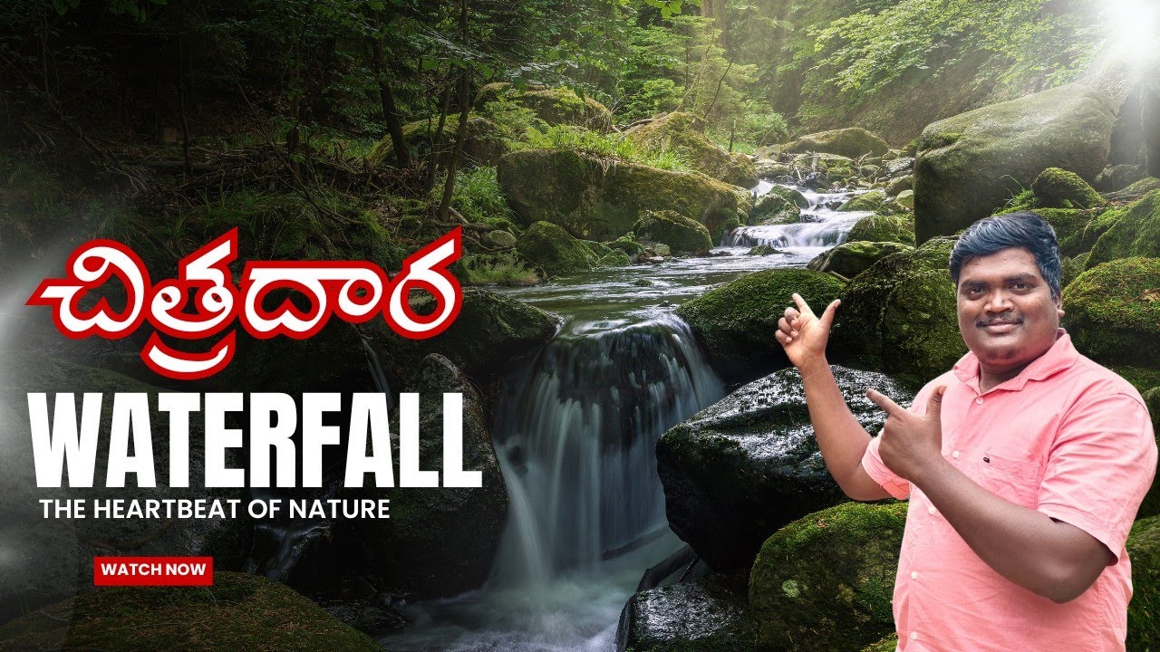 Chitrdara water falls | Jagdalpur | Telugutourist |