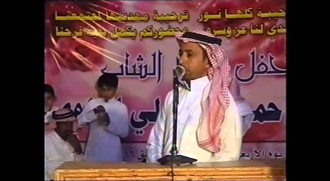 محاورة  نارية الشاعر أحمد القرعوطي والشاعر عياد الرشيدي