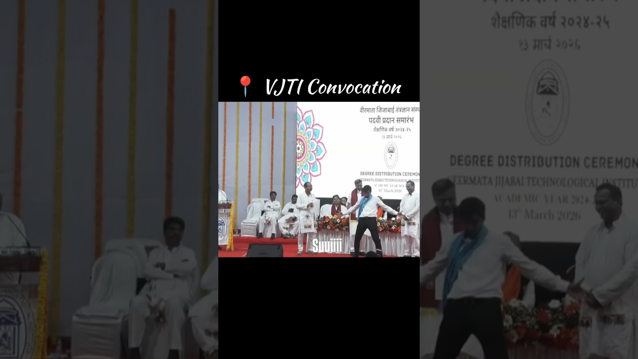VJTI Convocation Crazy Moment 🔥 | VJTI College Of Engineering Mumbai #mhtcet2026 #vjti #Convocation