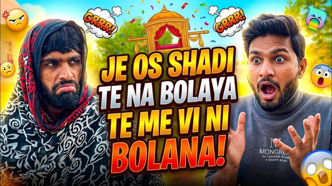 New Viral Funny Video 😂 | Most Funny Video 🤣 |  indian comedy drama #funny #funnyvideo #funnymeme