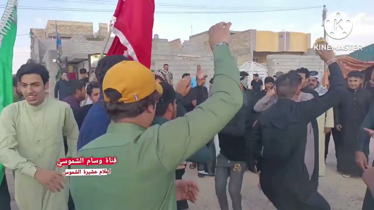 عراضه الابو مطير في عزاء / عبد الأمير علي حسين جبر الشموسي الله يرحمه برحمته الواسعه