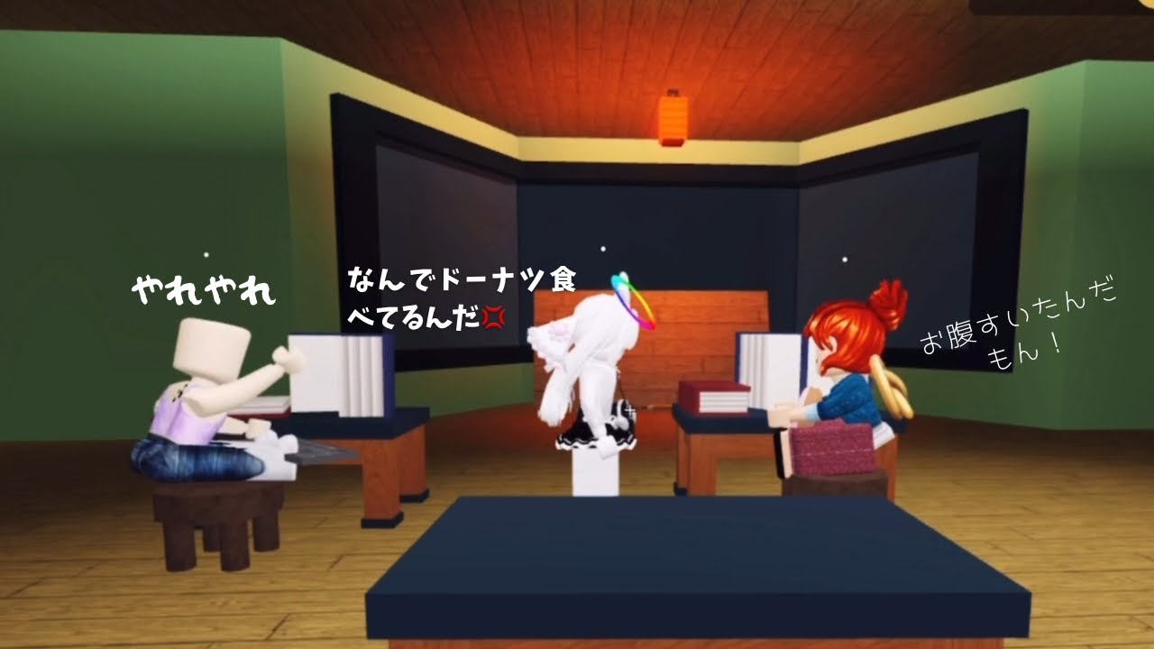 ダメダメな学校 🏫 #roblox #物や人を飛ばす