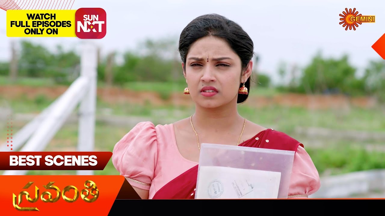 Sravanthi - Best Scenes | 05 August 2024  | Gemini TV
