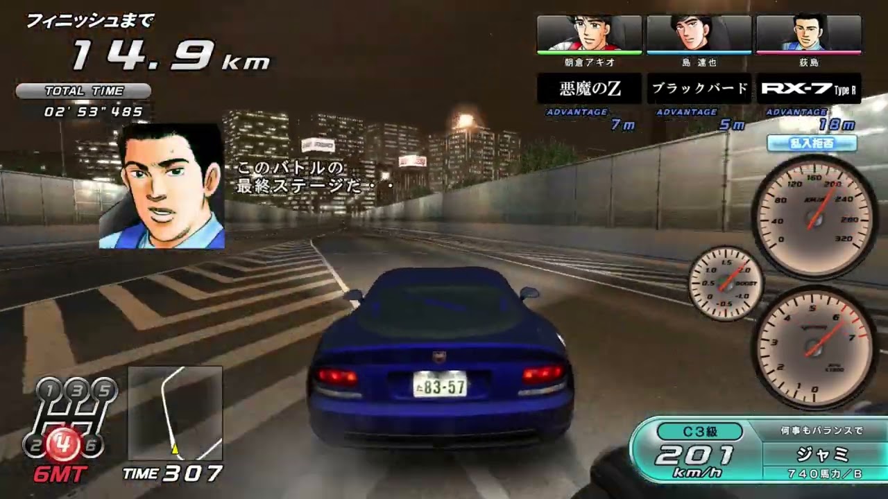湾岸ミッドナイト6RR+ バイパー 100話　WMMT6RR+ SKYLINE GT-R  Nür Vspec II BNR34 story100