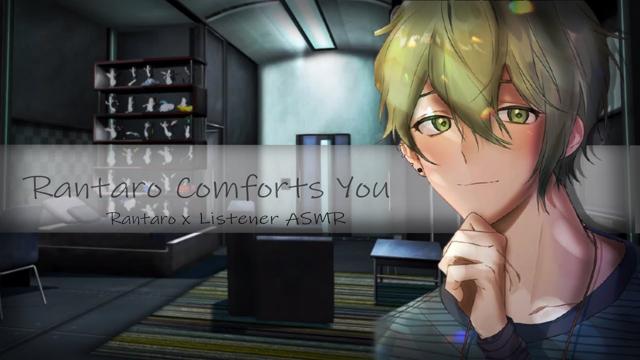 Rantaro Comforts You after a Nightmare | Rantaro x Listener Danganronpa ASMR