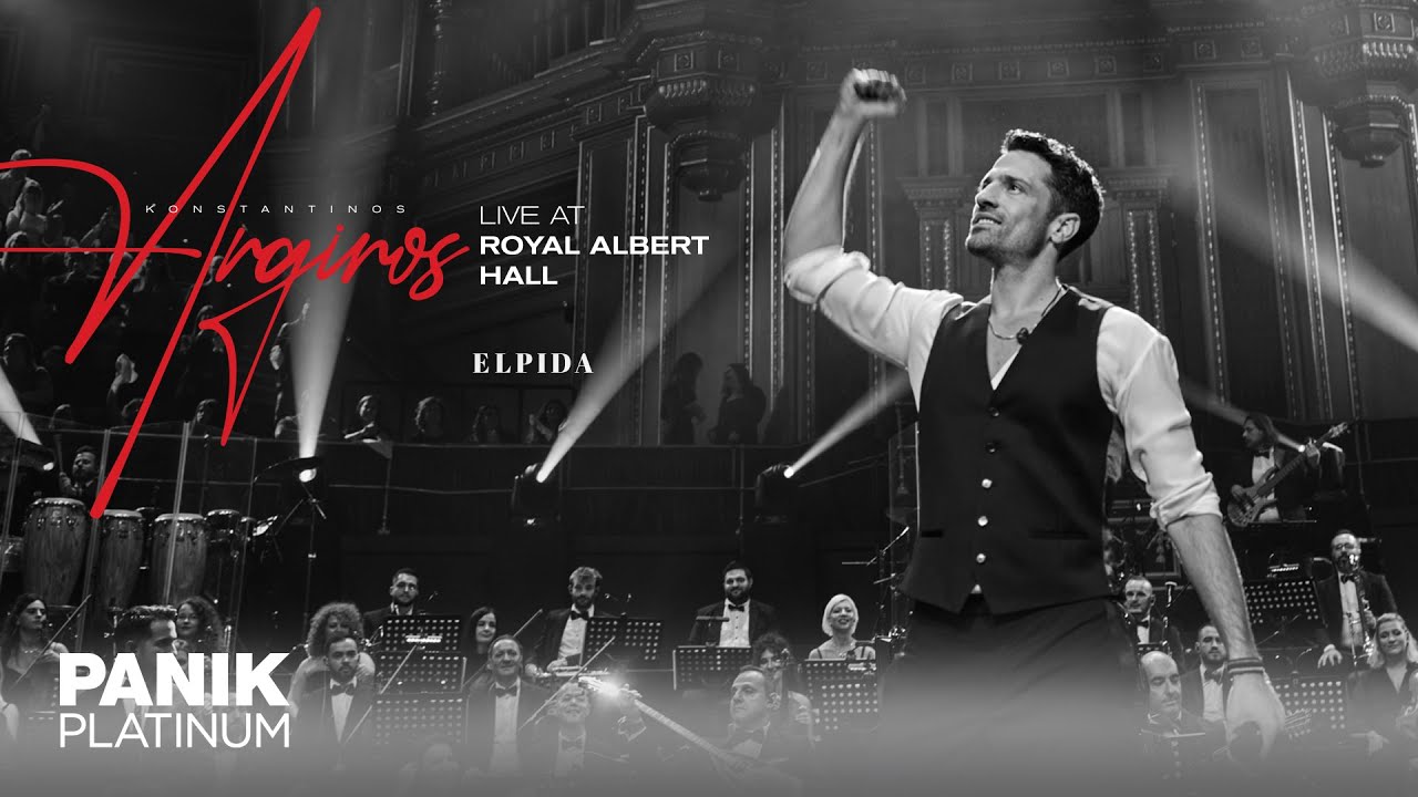 Konstantinos Argiros - Elpida - Live at Royal Albert Hall