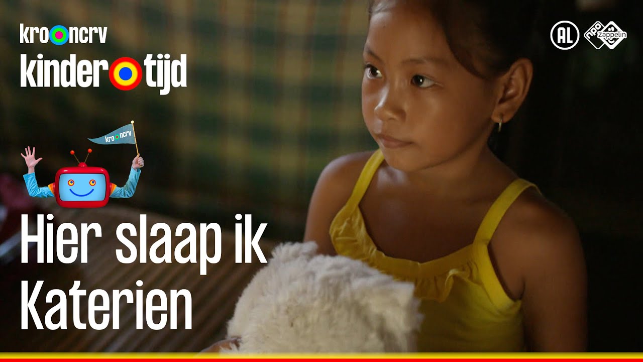 🛏 Katerien | Hier Slaap Ik (Kindertijd KRO-NCRV)
