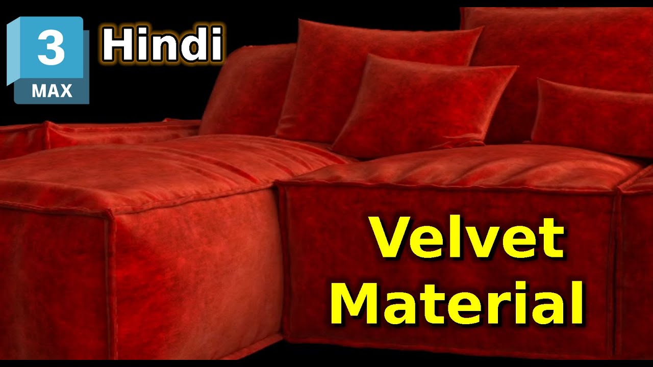 How To Create Velvet Material In 3ds max | Velvet Material Kaise Banaye