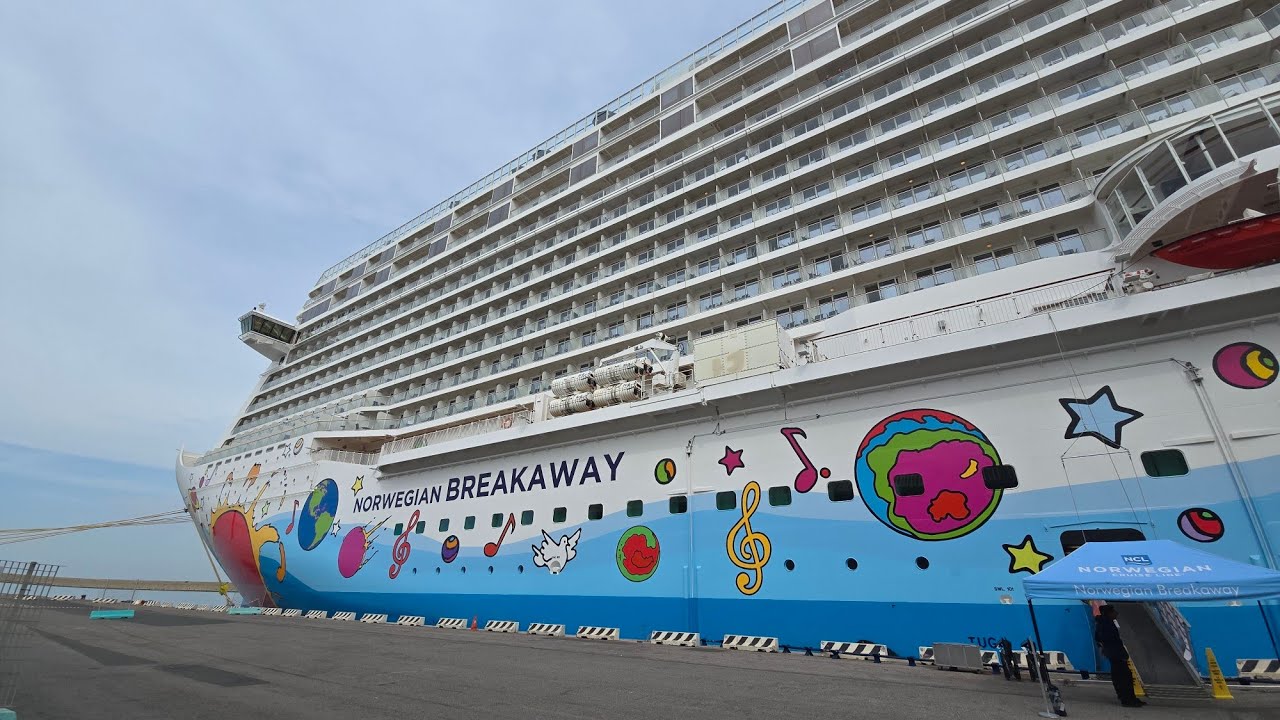 Norwegian Breakaway Ship Tour
