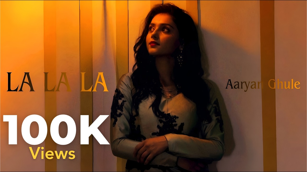 'La La La' (Official Audio) Aaryan Ghule