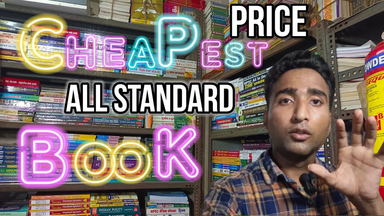 New books mat lo👈sasti book milegi yaha per😱idam kam daam me lo book yaha se🙏#fsvlogs
