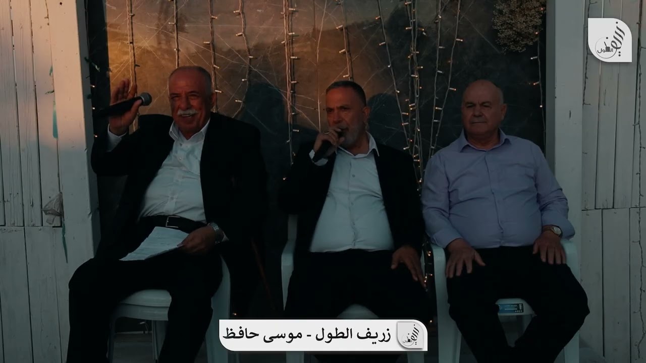 حفلة كفركنا - ابناء المرحوم ابو صبحي الع عودة الله والد العريس ابو رائد العرسان رياض ورائد