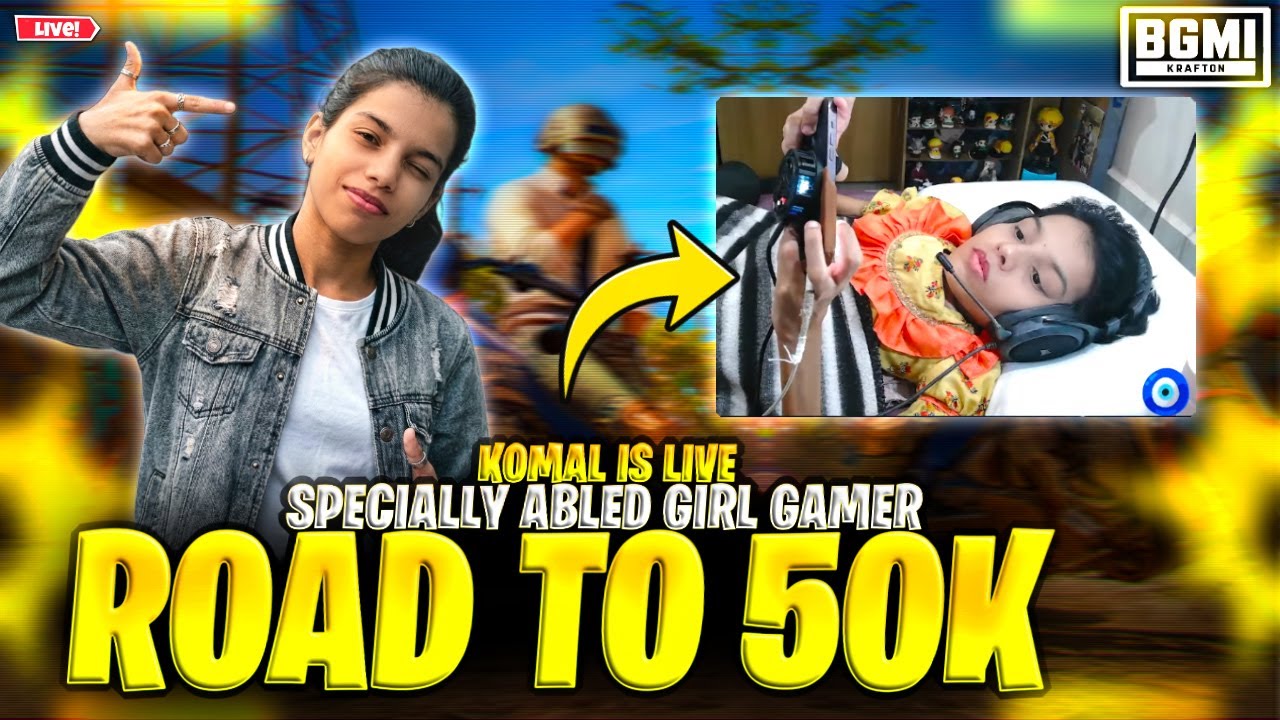 BGMI LIVE 1V1 ROOMS & TEAMCODE W SUBS ✨ KOMAL YT  #shortslive #shortsfeed #bgmilive #pubglive