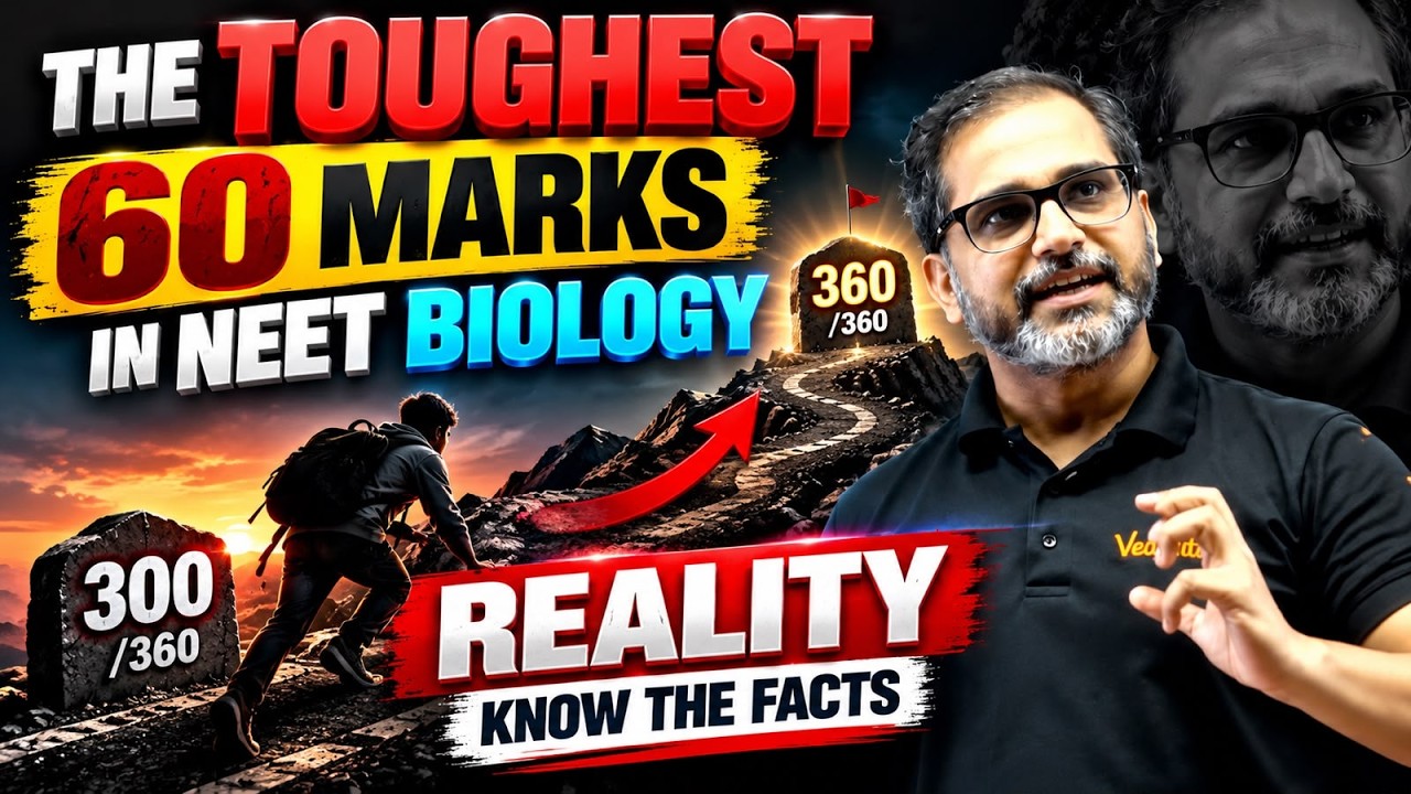 WHY IS 300 TO 360 SO DIFFICULT IN NEET BIOLOGY? | NEET 2027 | TARUN SIR
