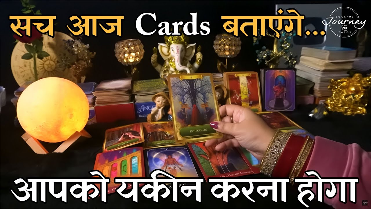 Aapke Partner Aur Aapke Beech Dooriya Kyu Badh Rahi Hai | Hindi Tarot Reading