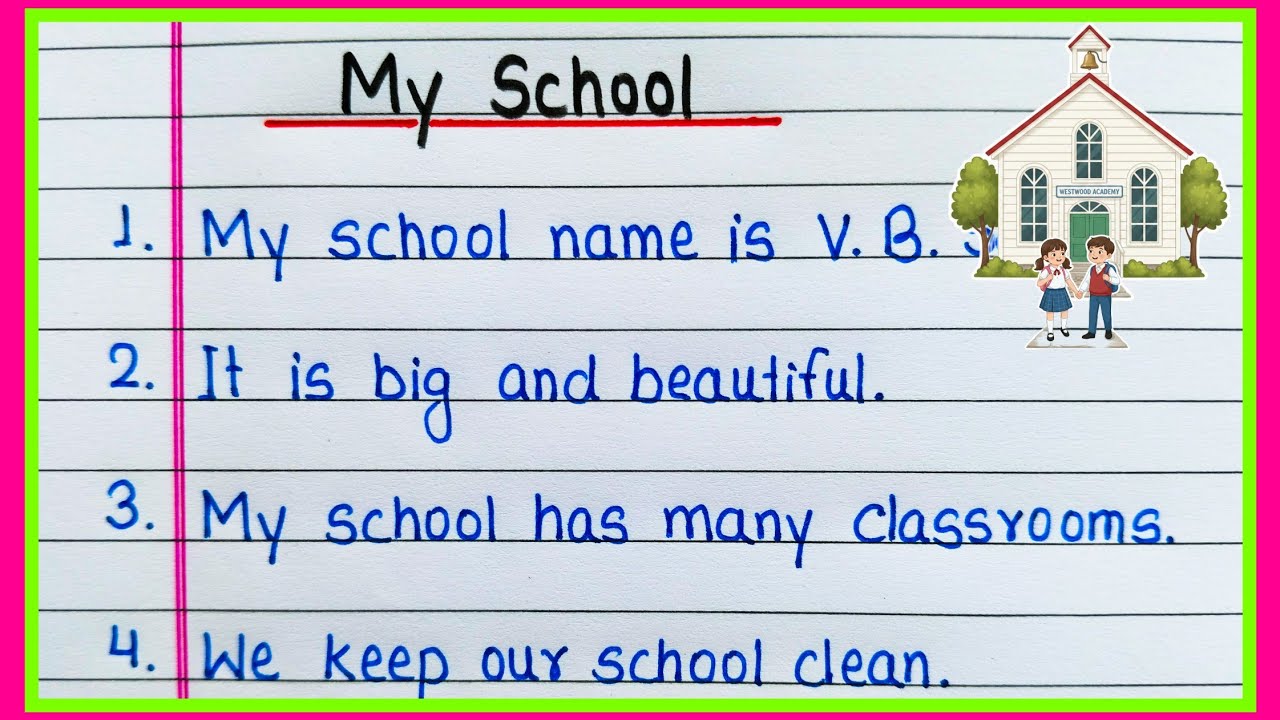 10 lines on My School in English | My school essay 10 lines | Few lines about My school 