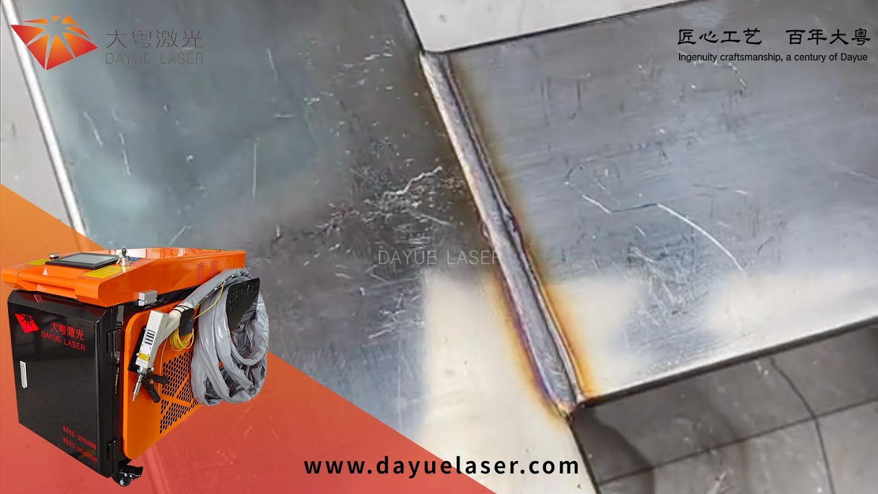 soudeuses portatives - soudure inox - soudeuse laser fibre - prix &eacute;quipement