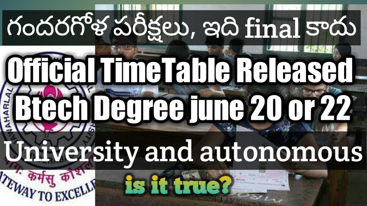 Btech Exam dates 2020 | Degree exam dates 2020 | timetable released | exams real or not