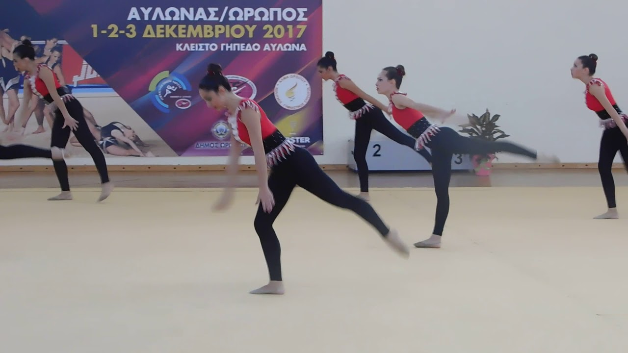 BLACK PEARL age 12-14  A.C. PYRROS ARTAS AGG GREECE