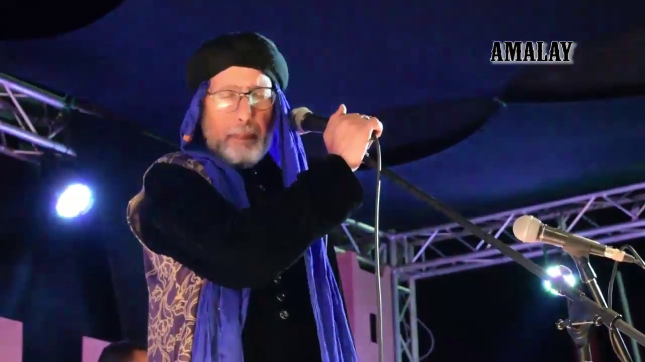 مجموعة ارشاش علي شوهاد
