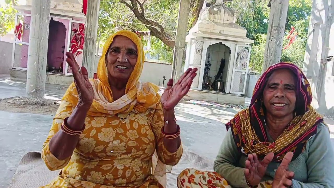 शिवरात्रिका भजन