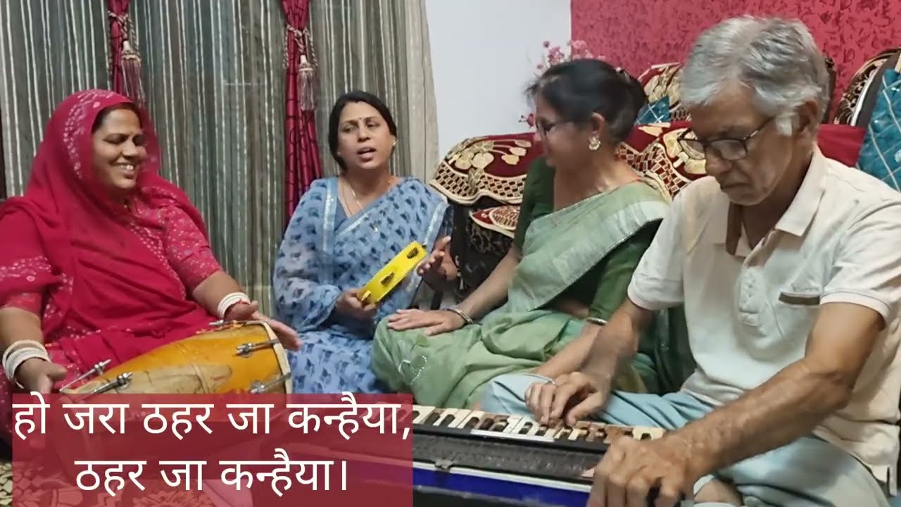 कृष्ण Bhajan | अरे मै तो तेरे संग चलूंगी थाम ले मेरी बयां | @SejalBhajans#jaishreekrishna