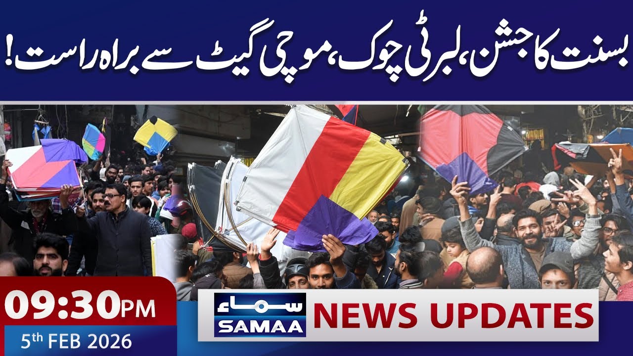 Lahore Ready for Basant | Massive Crowd at Mochi Gate | 9:30 PM News Updates | 5 Feb 2026 | SAMAA TV