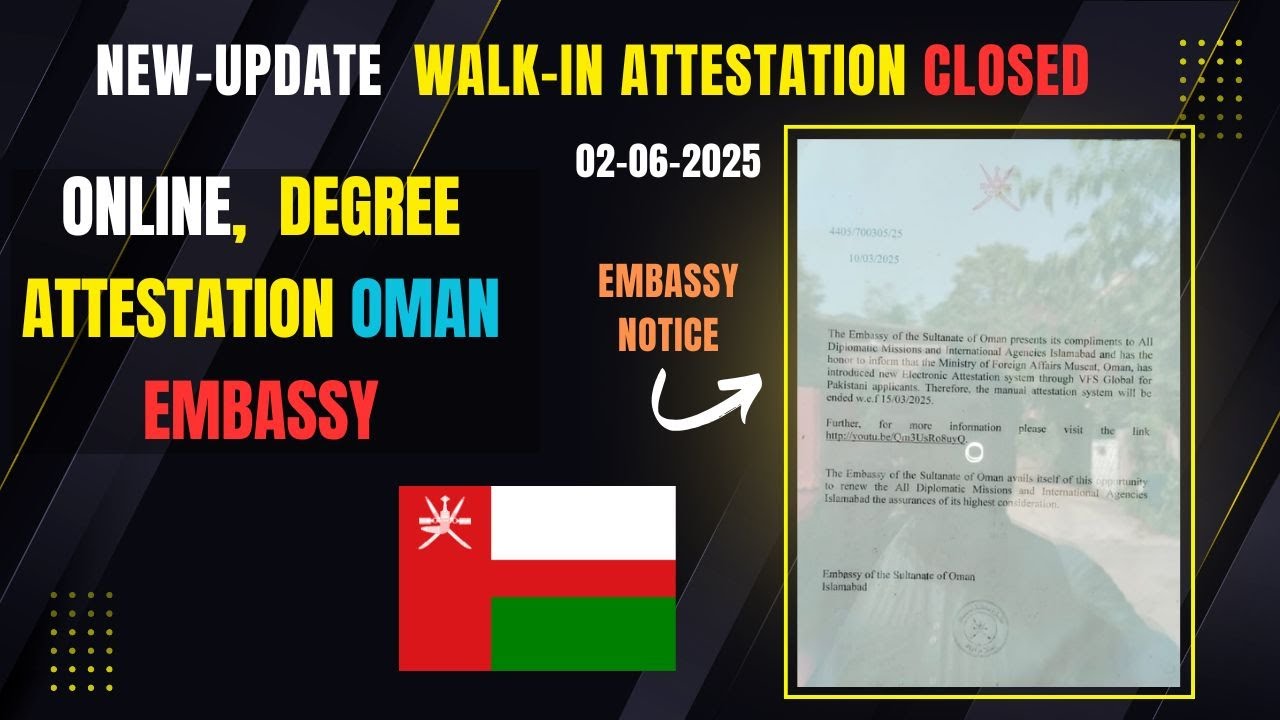 Online Degree, Marriage Certificate & Documents Attestation from Oman Embassy Islamabad #Oman Post