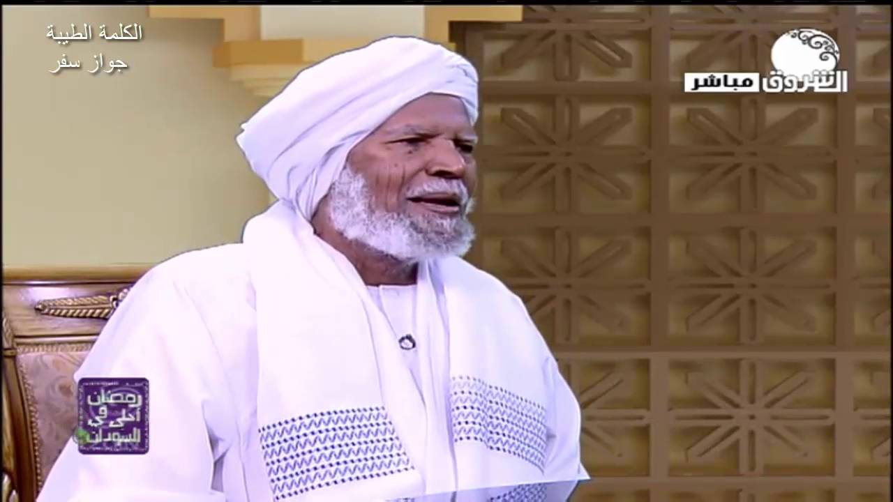 فتاوى الشروق محمد عثمان 29 رمضان 1437