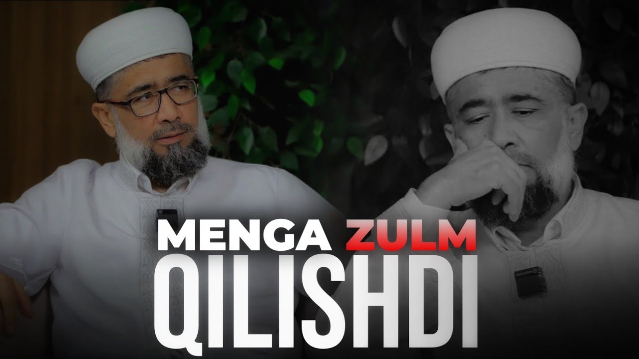 Menga zulm qilishdi | Mubashshir Ahmad