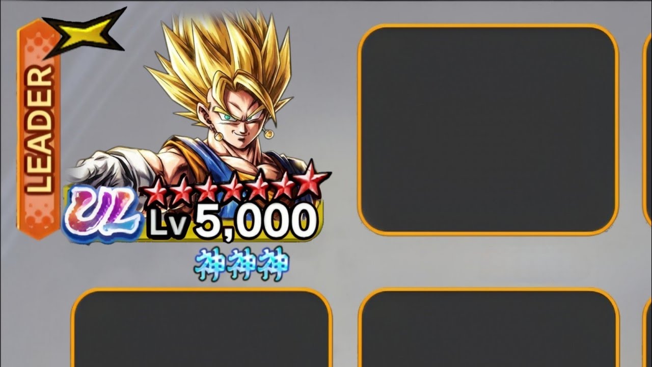 ULTRA Super Vegito Still Can Tank Anything!?