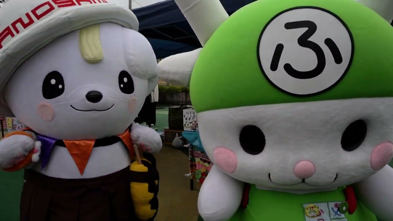 さのまる＆ふっかちゃん・ハロウィンパーティー2025　DSC 6983