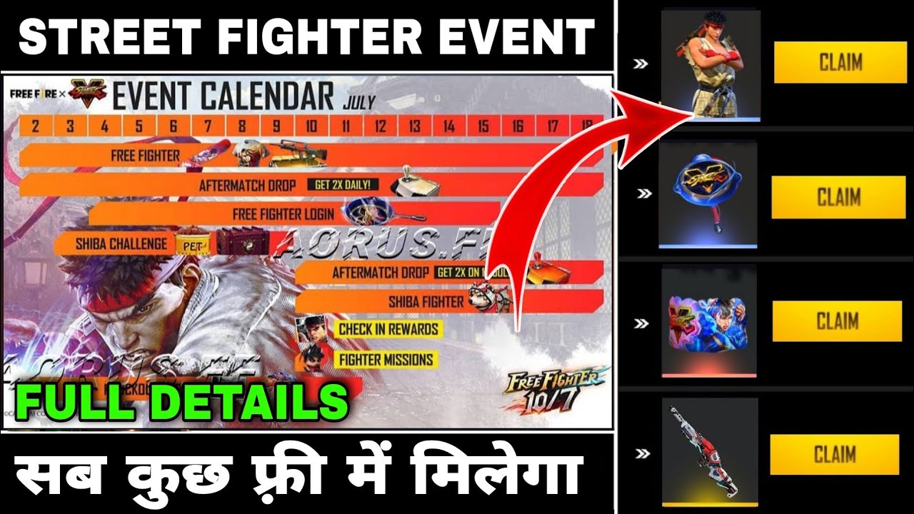 FREE FIRE STREET FIGHTER EVENT FULL DETAILS | STREET FIGHTER COLLABORATION | FF STREET FIGHTER EVENT