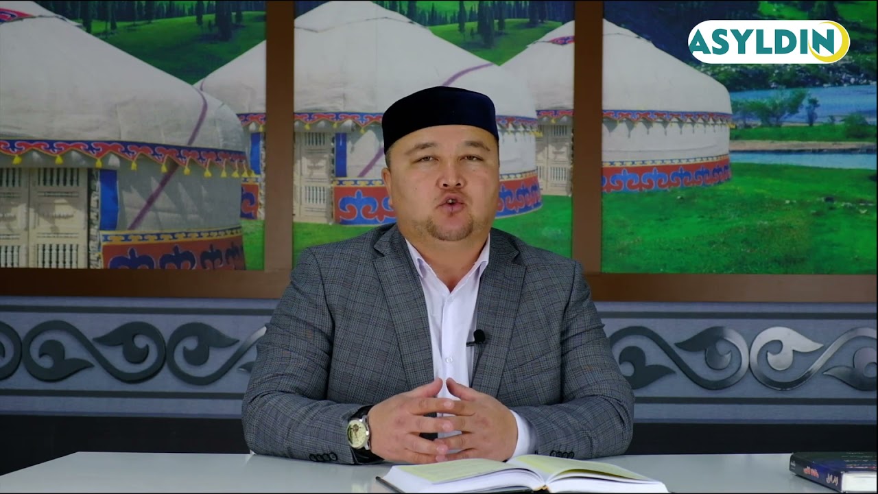 Зинаның бұл дүниедегі үш азабы ж/е Ақыреттегі үш азабы 💚 АЛИ студиясы