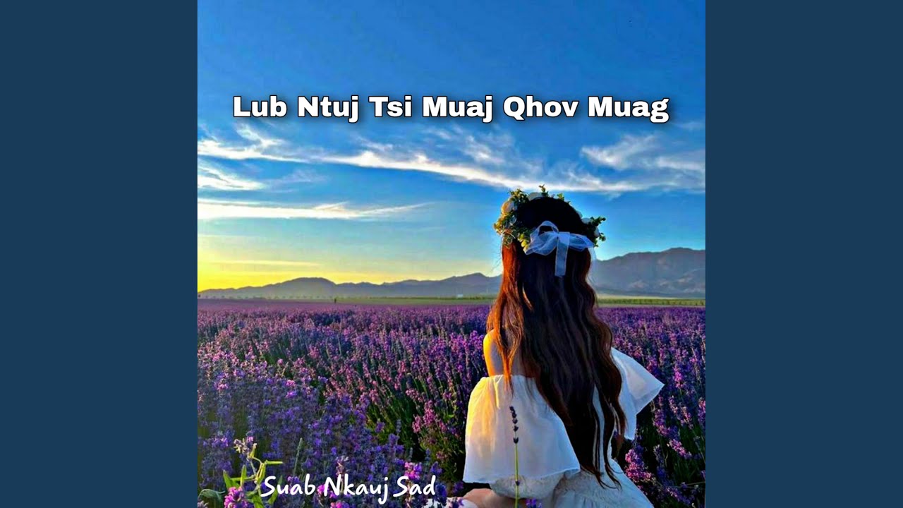 Lub Ntuj Tsi Muaj Qhov Muag