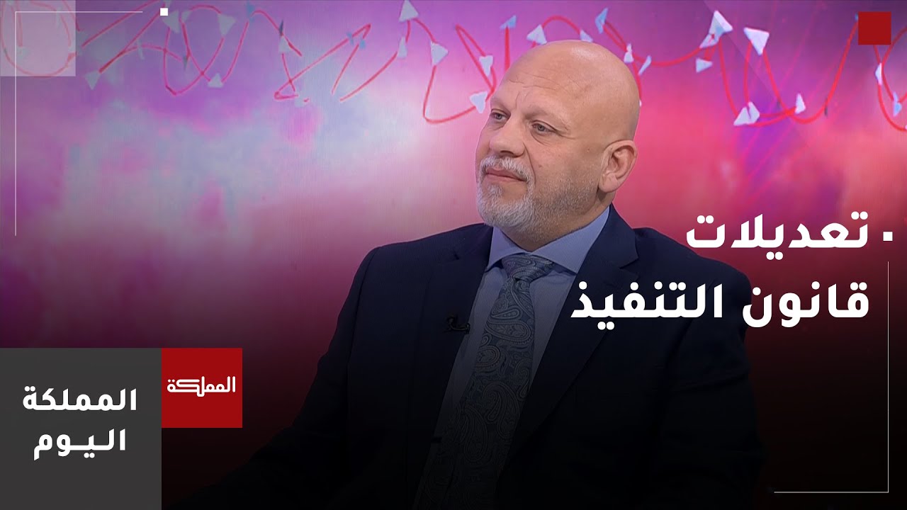 الحالات التي يسمح فيها بحبس المدين بموجب القانون المعدل