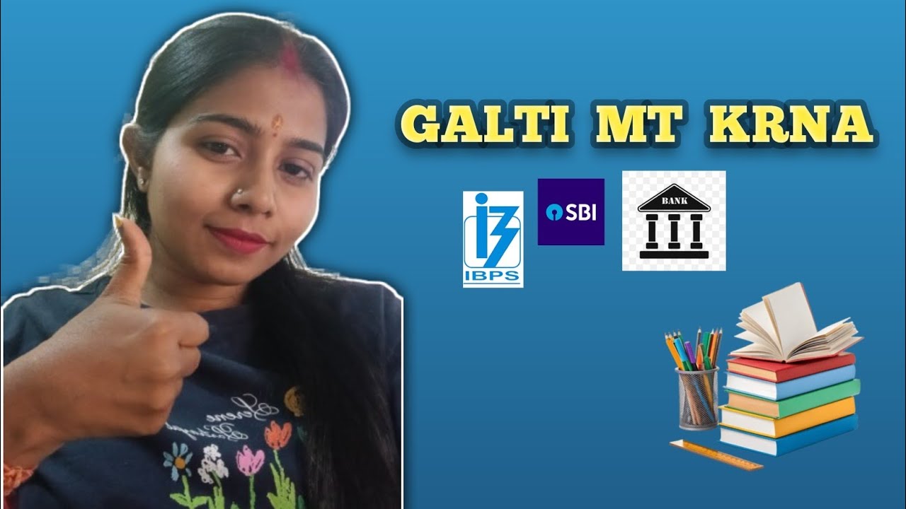 How To Prepare for BANKING Exams? (Step -by -Step ) For Beginners.