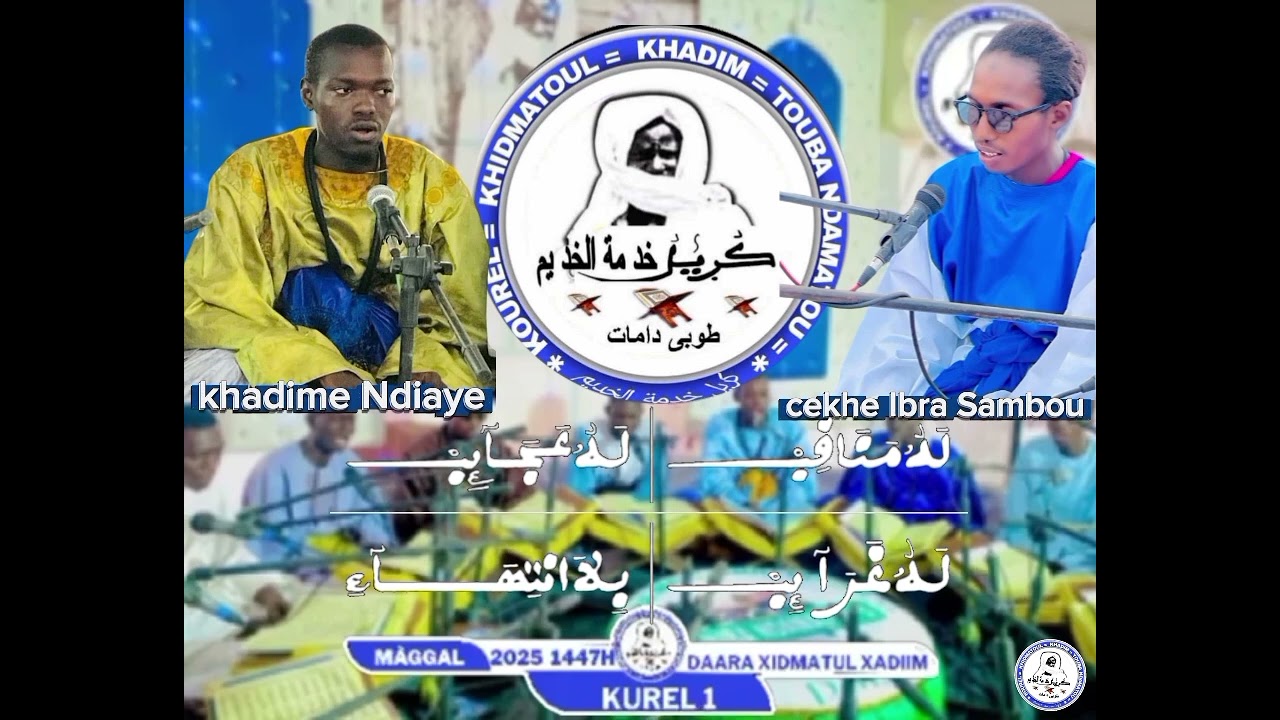 Thieye Ndeyesan Lo nekh té yémé loule