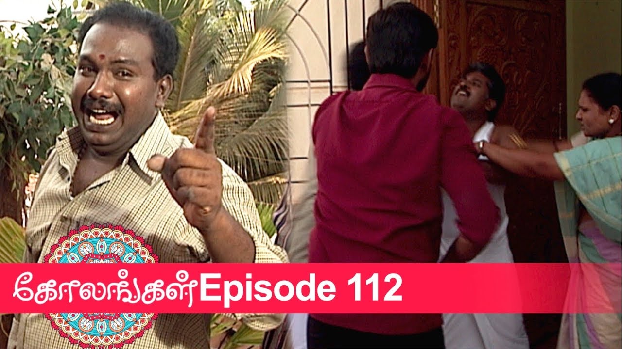 Kolangal Episode 112, 04/04/2019 #VikatanPrimeTime