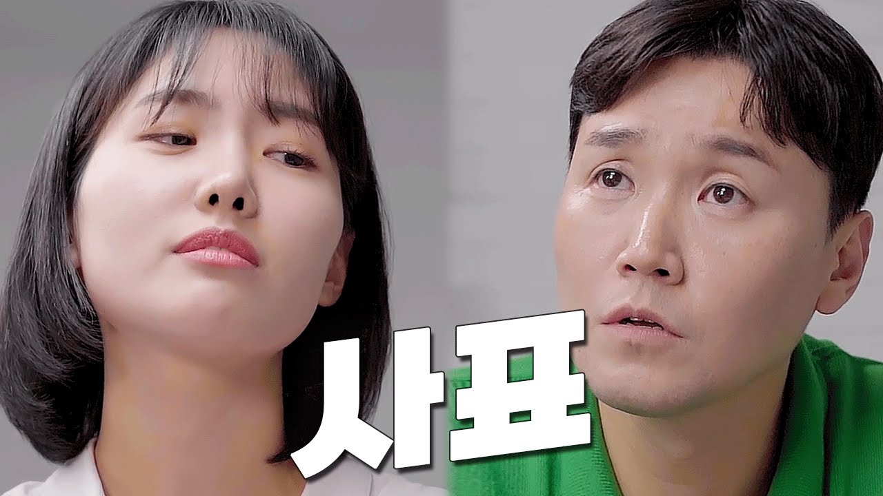 드러워서 안다닌다 사표받아라!