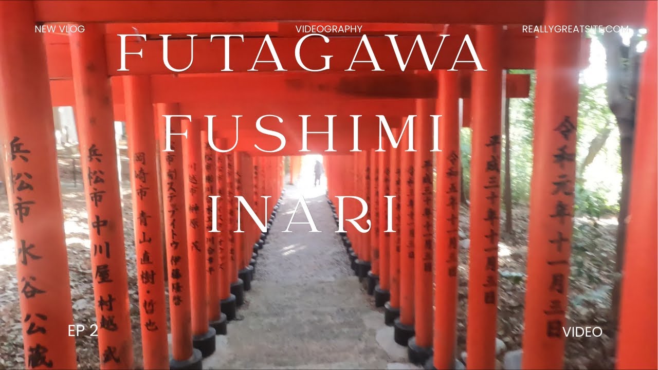 [二川伏見稲荷]/[Futagawa Fushimi Inari]