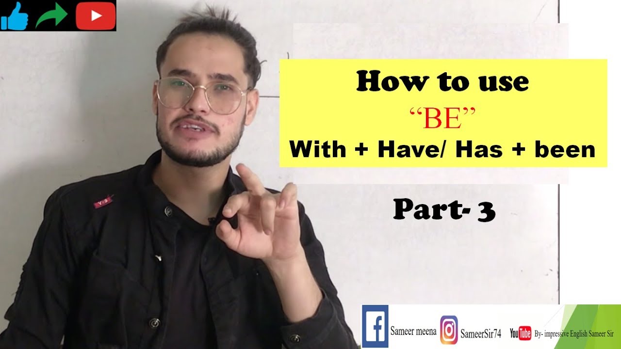 How to use 