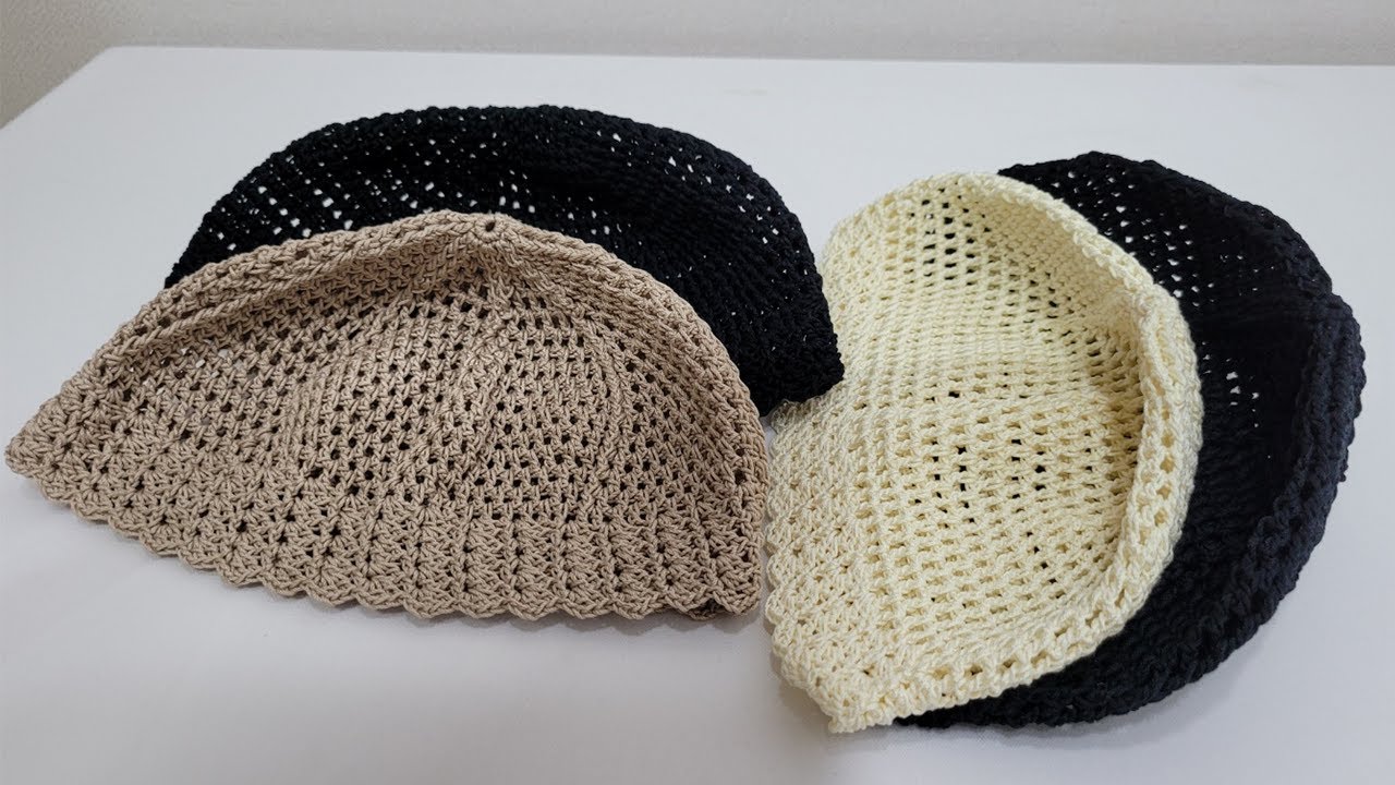 코바늘 그물 조개 모자