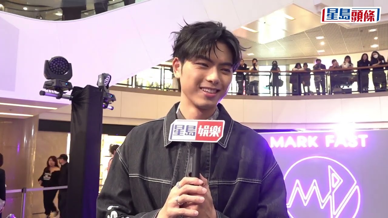 ERROR193 郭嘉駿自薦拍內褲廣告 直認薪酬與阿媽有距離難合作