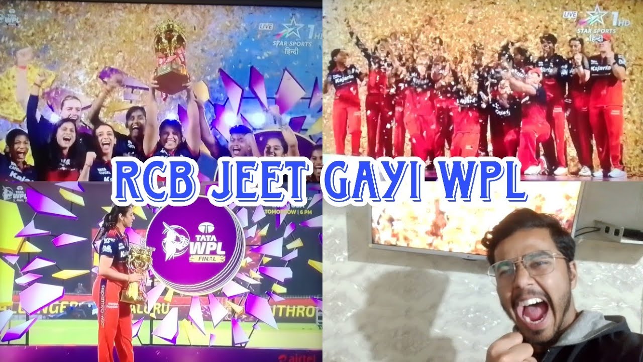 RCB Jeet😎Gayi WPL Final🏆2nd Time