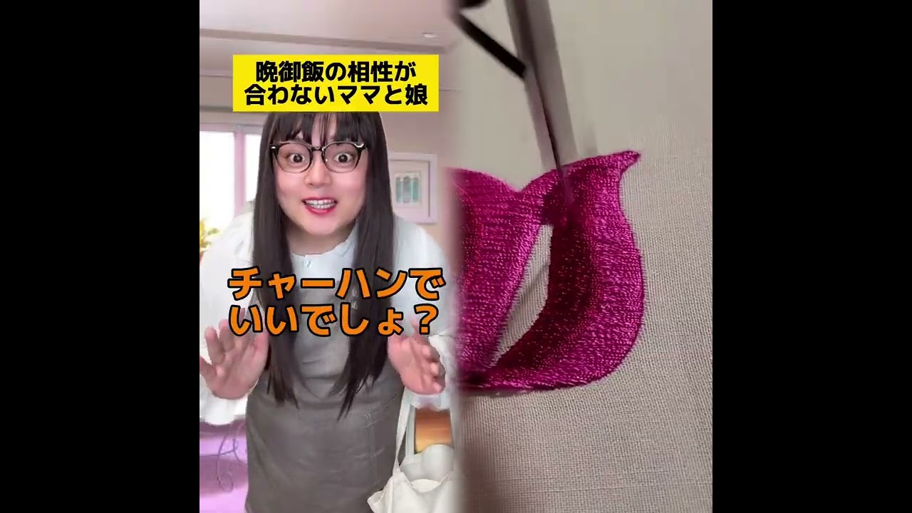 POV 最高の作品 (@tomo_su1) 🥉ASMR リラックスストーリーコレクション | TikTok の POV コレクション