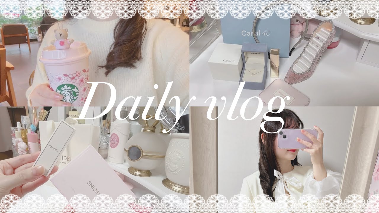 【vlog】きらきらときめくお買い物vlog 🪄✨｜コスメ💄💕アクセサリー💍🤍購入品紹介♡*:.｡.｜スタバ🧸🌸
