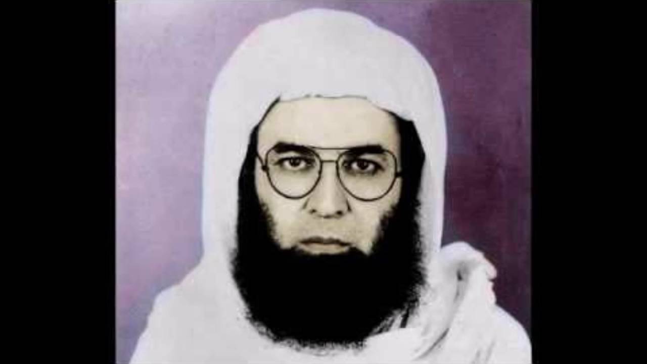 Maulana Musa Khan Albazi Bayan 3 (Hubb e Nabiﷺ Part 1 of 4)